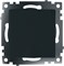 Розетка 1-местная с крышкой с защ. штор (механизм) с/з, 250В, 16А, серия Катрин, GLS16-7112-05, черн 39608 - фото 85234