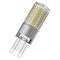 LED лампа new LEDPPIN 50 4,8W/840 G9 230V  600Lm d18x59  -   OSRAM 4058075622203 - фото 85372