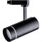 Светильник трековый светодиодный на шинопровод 20W, 1800 Lm, 4000К, черный, 80 градусов, AL106 32447 - фото 85798