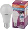 Лампа LCCLA  75 10W/865 230VFR E27 1055lm  -  БАКТЕРИЦИД.   OSRAM 4058075561090 - фото 85846