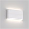 Светильник SP-Wall-170WH-Flat-12W Warm White (Arlight, IP54 Металл, 3 года) 020802 - фото 86591