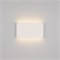 Светильник SP-Wall-170WH-Flat-12W Warm White (Arlight, IP54 Металл, 3 года) 020802 - фото 86595