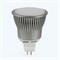 Лампа Gauss LED E14 6.5W SMD R50 AC220-240V 2700K FROST диммируемая  1/10/100 EB106101107-D - фото 8663