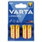 Батарейки VARTA LONGLIFE LR06 AA BL4 (блистер 4шт) 4008496525157 - фото 86773