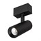 Светильник MAG-SPOT-45-R85-12W Warm3000 (BK, 36 deg, 24V) (Arlight, IP20 Металл, 3 года) 032647 - фото 87746