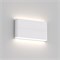 Светильник SP-Wall-170WH-Flat-12W Day White (Arlight, IP54 Металл, 3 года) 021088 - фото 89333