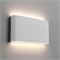 Светильник SP-Wall-170WH-Flat-12W Day White (Arlight, IP54 Металл, 3 года) 021088 - фото 89335