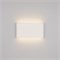 Светильник SP-Wall-170WH-Flat-12W Day White (Arlight, IP54 Металл, 3 года) 021088 - фото 89337