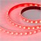 Лента герметичная FLT-PS-S42-23mm 24V RGB (21 W/m, IP67, 30deg, 5m) (Arlight, -) 037729 - фото 89677