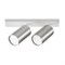 Спот Maytoni FOCUS S C051CL-U-2WS C051CL-U-2WS