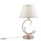 Настольный светильник Freya FR2013TL-01G FR2013TL-01G - фото 91367