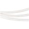Лента герметичная RTW-PSW-A120-10mm 24V Warm2700 (9.6 W/m, IP67, 2835, 5m) (Arlight, 5 лет) 040711 - фото 91770