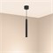 Светильник SP-PIPE-HANG-L300-R30-9W Warm3000 (BK, 24 deg, 230V) (ARL, IP20 Металл, 3 года) 038609 - фото 92467