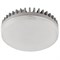 Лампа FL-LED GX70 ECO 20W 4200K 42x111мм (220V - 240V, 1340lm)  (S390) FOTON_LIGHTING  - S390 - фото 9254