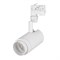 Светильник LGD-ZEUS-4TR-R88-20W Day4000 (WH, 20-60 deg, 230V) (Arlight, IP20 Металл, 5 лет) 024606(1) - фото 93446