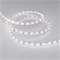 Лента RS 2-5000 12V Day5000 (3014, 60 LED/m, LUX) (Arlight, 4.8 Вт/м, IP20) 024445 - фото 94589
