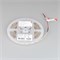 Лента RZ-A120-6mm 12V Warm3000 (12 W/m, IP20, 2835, 5m) (Arlight, 12 Вт/м, IP20) 036449 - фото 95318