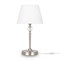 Настольный светильник Freya FR2190TL-01N FR2190TL-01N - фото 96532