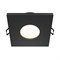 Встраиваемый светильник Technical DL083-01-GU10-SQ-B DL083-01-GU10-SQ-B - фото 96647