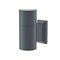 Настенный светильник (бра) Outdoor O574WL-01GR O574WL-01GR - фото 97760
