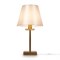 Настольный светильник Freya FR1006TL-01G FR1006TL-01G - фото 98226