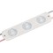 Модуль герметичный CRAFT-2835-3-12V Warm 170deg (80x17.5mm, 1.2W, IP65) (Arlight, Закрытый) 029681(1) - фото 99798