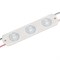 Модуль герметичный CRAFT-2835-3-12V Warm 170deg (80x17.5mm, 1.2W, IP65) (Arlight, Закрытый) 029681(1) - фото 99799